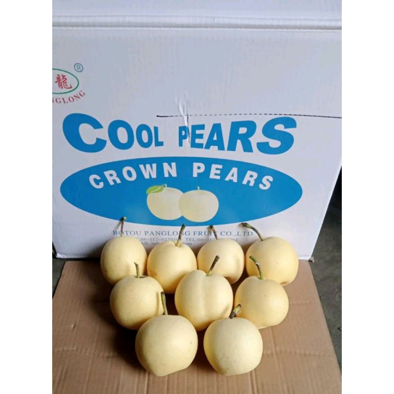 

pir madu 1 kg pear