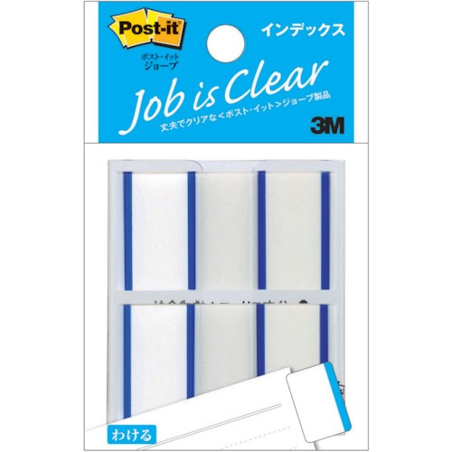 

3M Post-it(R) Jobu Index 682-1-B