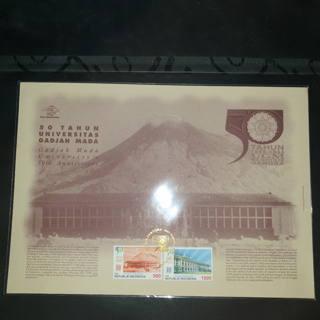 

Perangko Dokumen Filateli 50 Tahun Universitas Gadjah Mada 1999