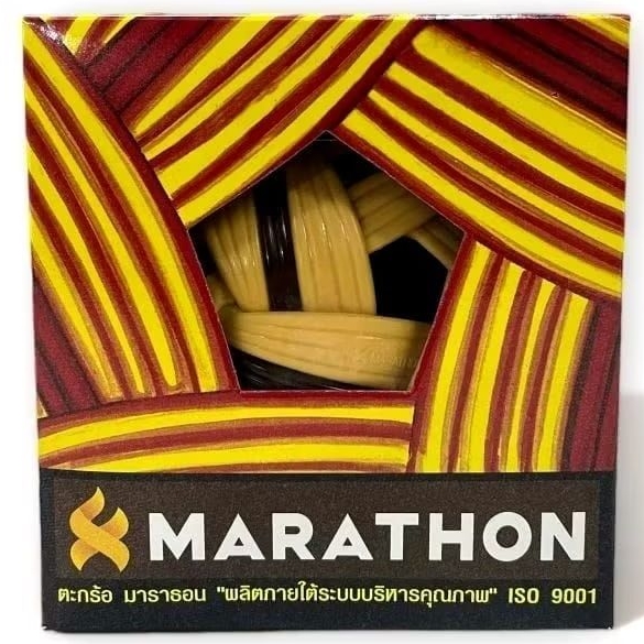 Bola Takraw 301 Original