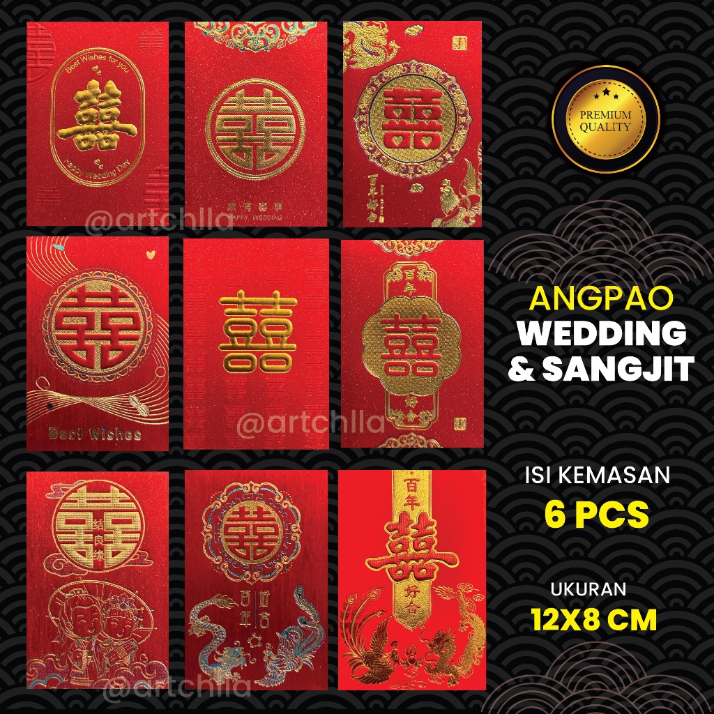 

[ISI 6 PCS] ANGPAO CHINESE SHUANG XI WEDDING TEAPAI SANGJIT PREMIUM DAN TERMURAH