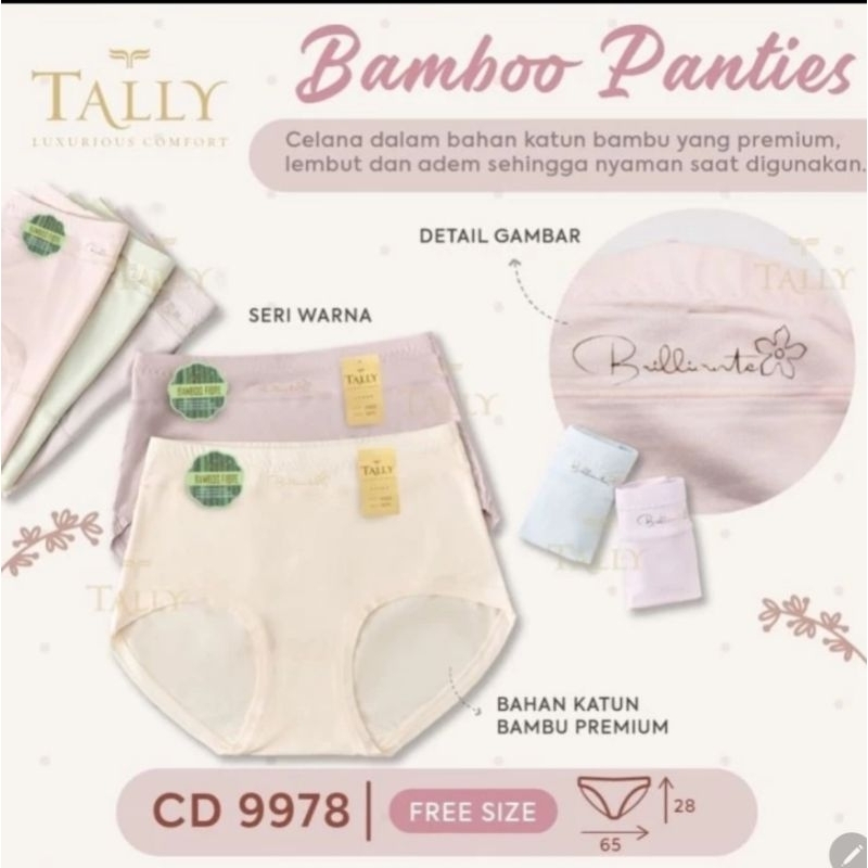 Celana dalam Tally 4116  bahan premium katun bambu