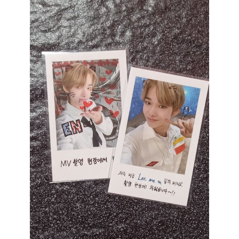 Enhypen Ni-ki spc let me in given taken