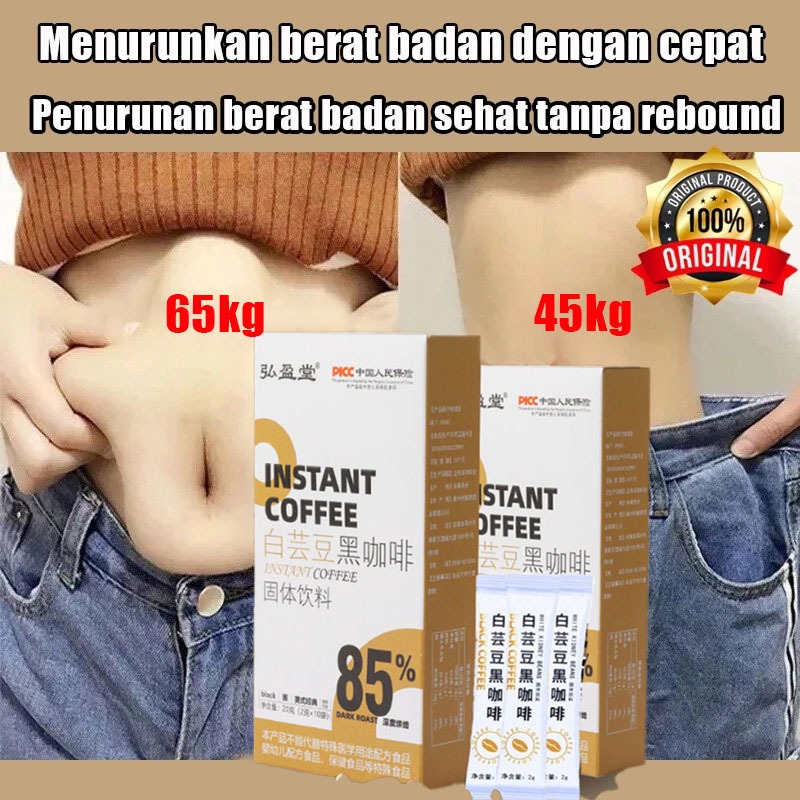 

2g x 10pcs 1 Kotak Kopi Hitam l-Karnitin Kopi Diet Enzim Pelangsing Tubuh Penghancur Lemak Original Black Coffee KOPI HITAM Instant coffee Drink Slim Detox | Kopi Sachet