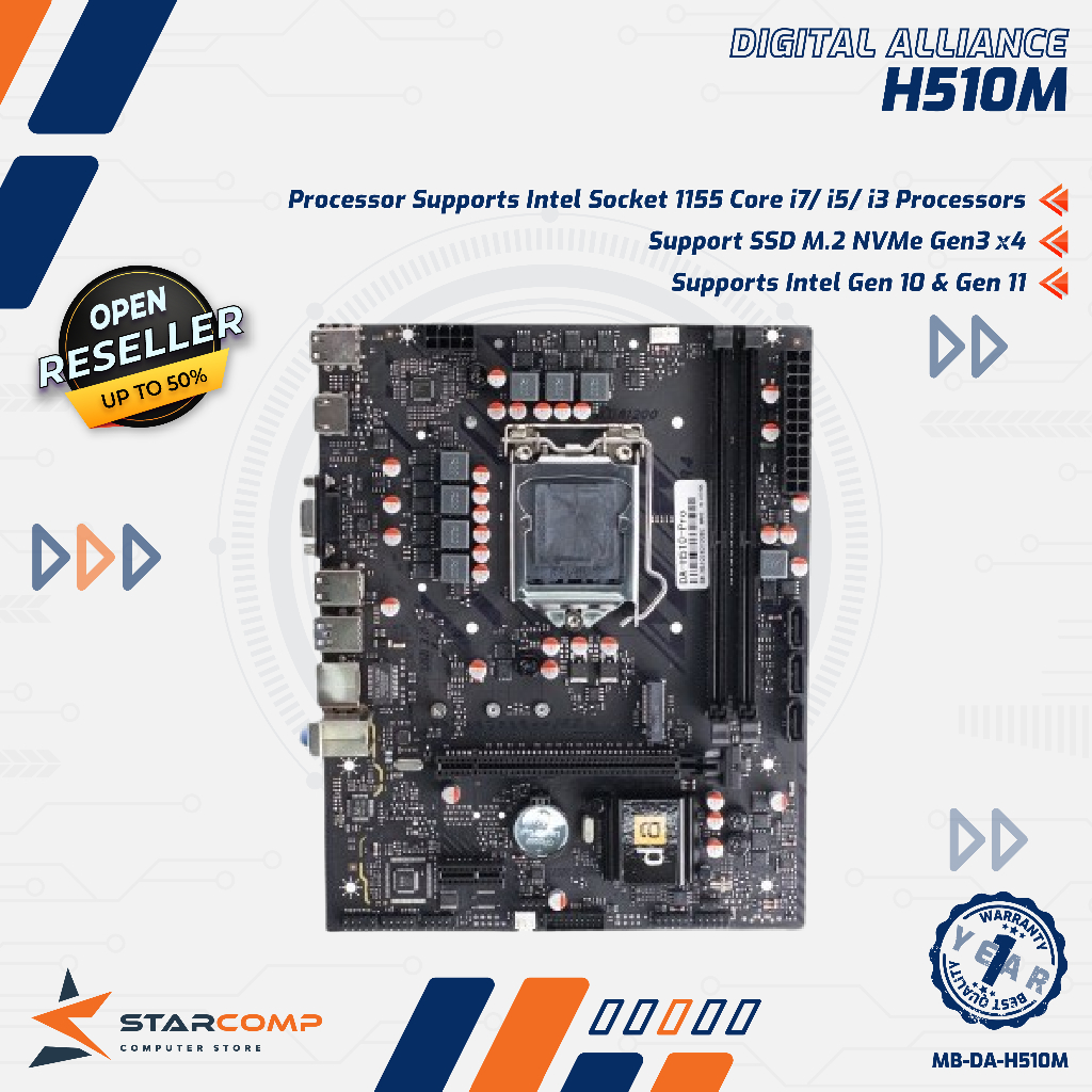 Digital Alliance H510M LGA1200 NVMe