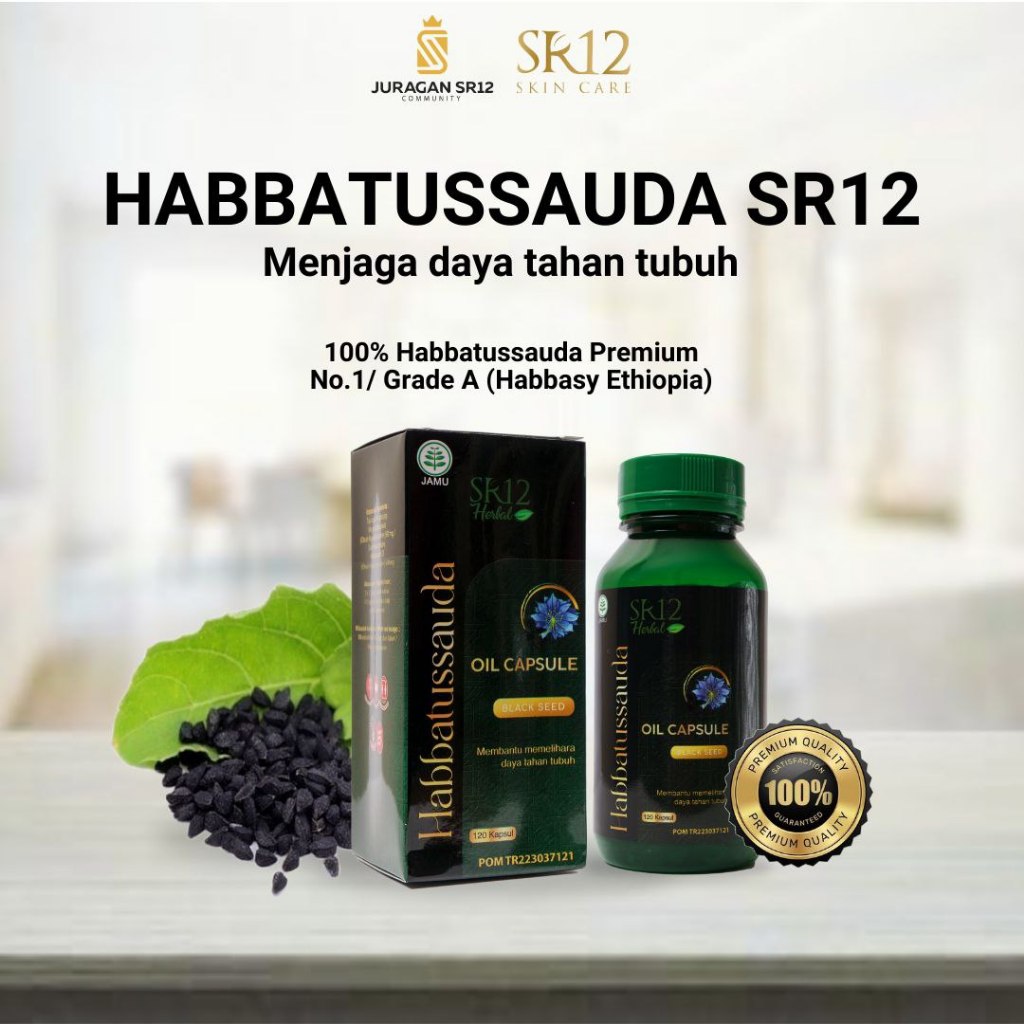HABBATUSSAUDA OIL CAPSULE