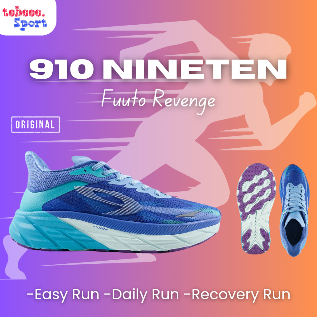 910 NINETEN FUUTO REVENGE
