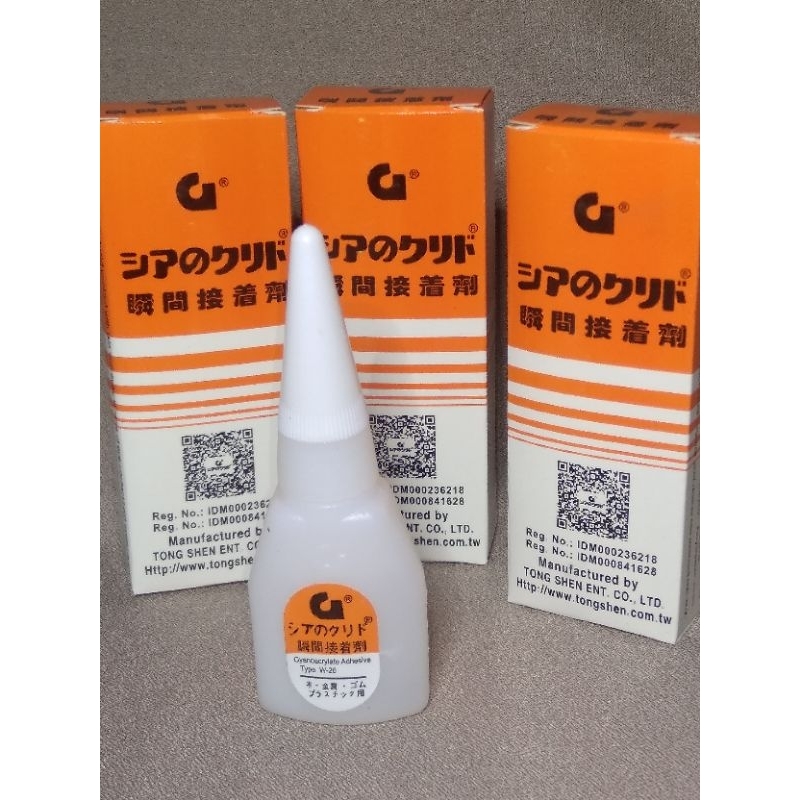 

Lem korea lem g lem setan