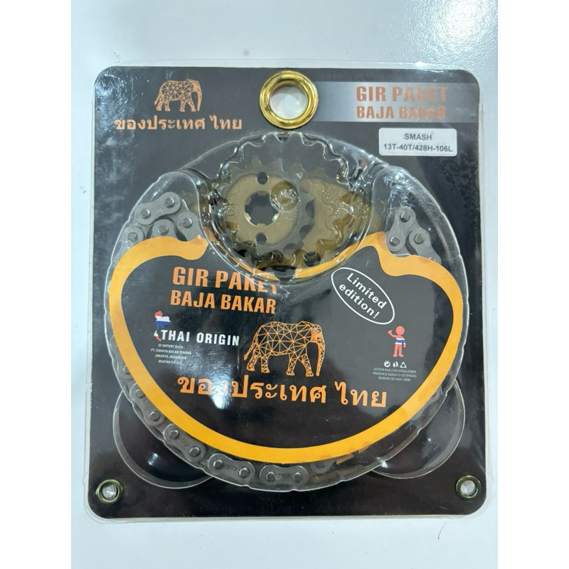 Gir Paket / Gir Set / Gear Paket Smash 40T 13T/40T/428H/106L Thor