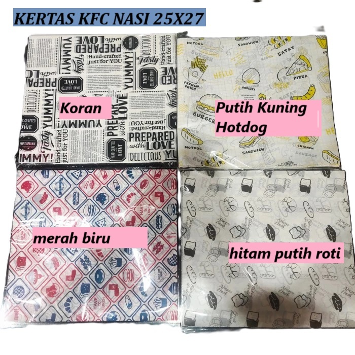 (Besar) Kertas KFC MOTIF 25x27 / Kertas nasi MOTIF