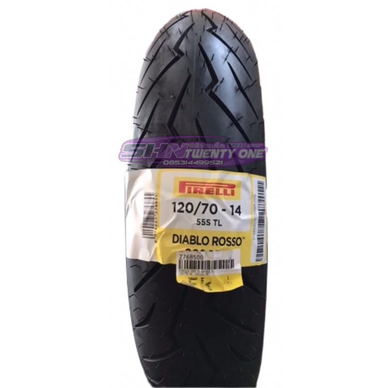 Ban Pirelli Diablo Rosso Scooter 120/70-14 ban pirelli diablo rosso scooter 120 70 14 2024