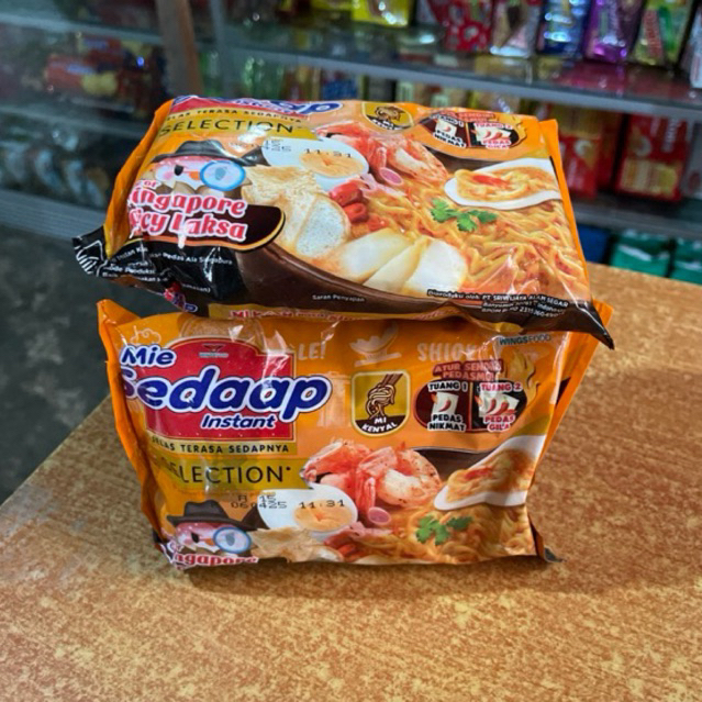 

MIE KUAH SEDAAP SELECTION SINGAPORE SPICY LAKSA 83gr