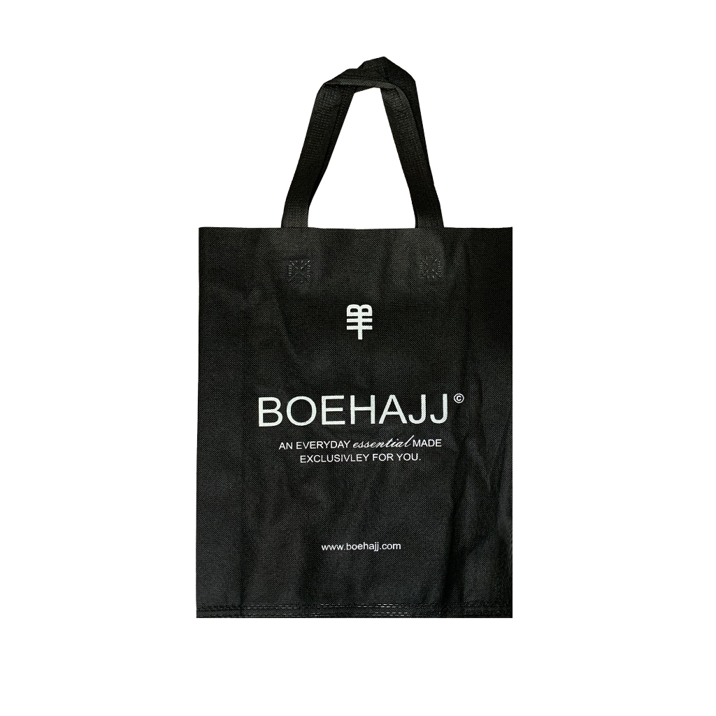 

Boehajj Official Spunbond Goodie / Shopping Bag