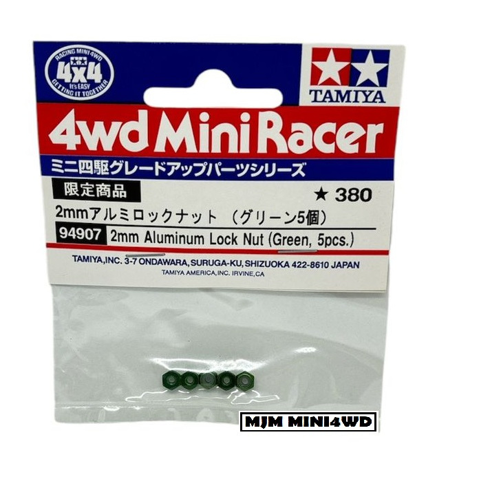 Tamiya 94907 2mm Alumunium Lock Nut (Green, 5pcs) Hijau Mur Baut Original Side Damper SideDamper STO