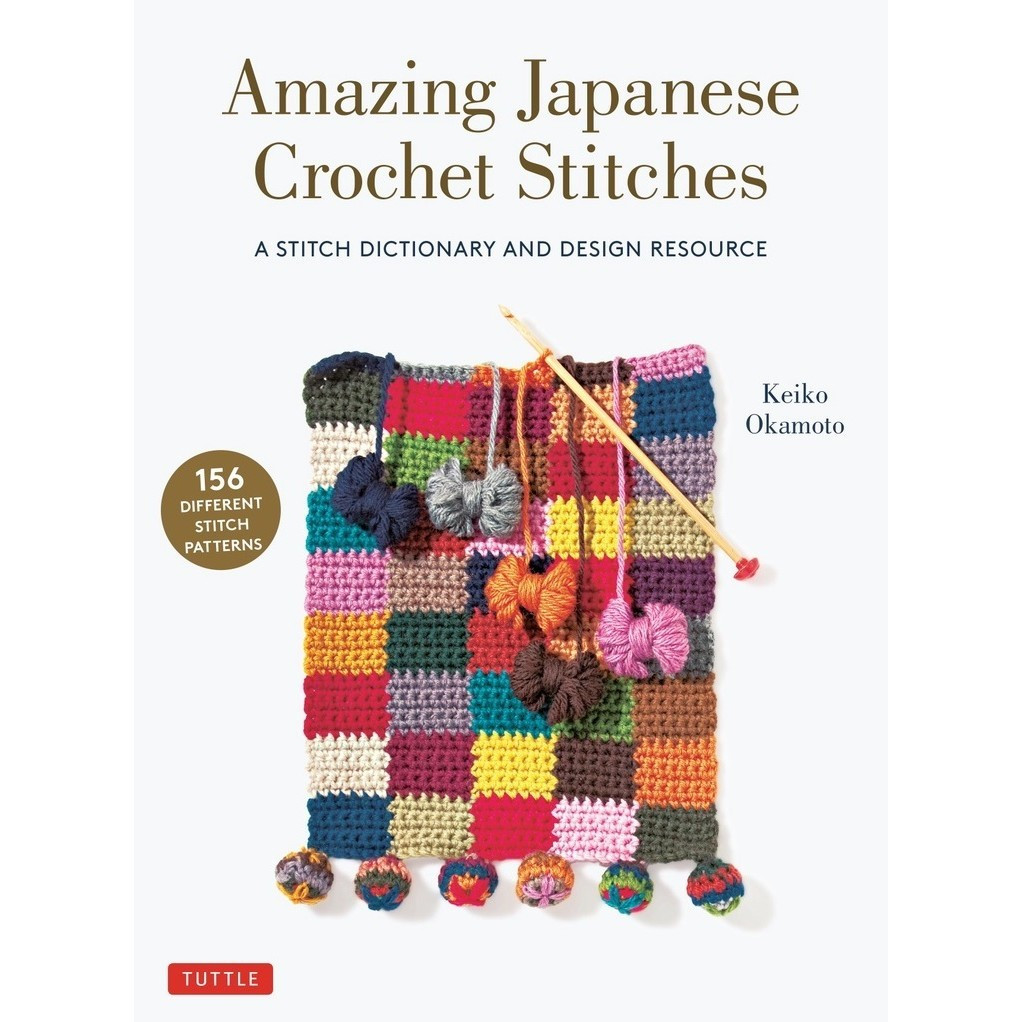 

Amazing Japanese Crochet Stitches ( D )