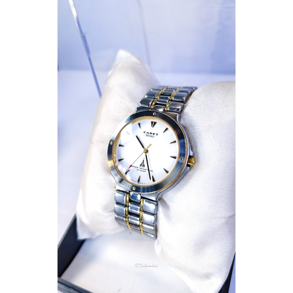 Seiko Cadet Quartz Two Tone All Original 5p31