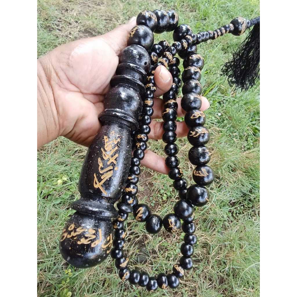 Cambuk tasbih Asmaul HUsna ukir grafir | cambuk tasbih cemeti