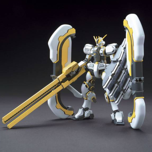 Original Made In Japan HG 1/144 Atlas thunderbolt