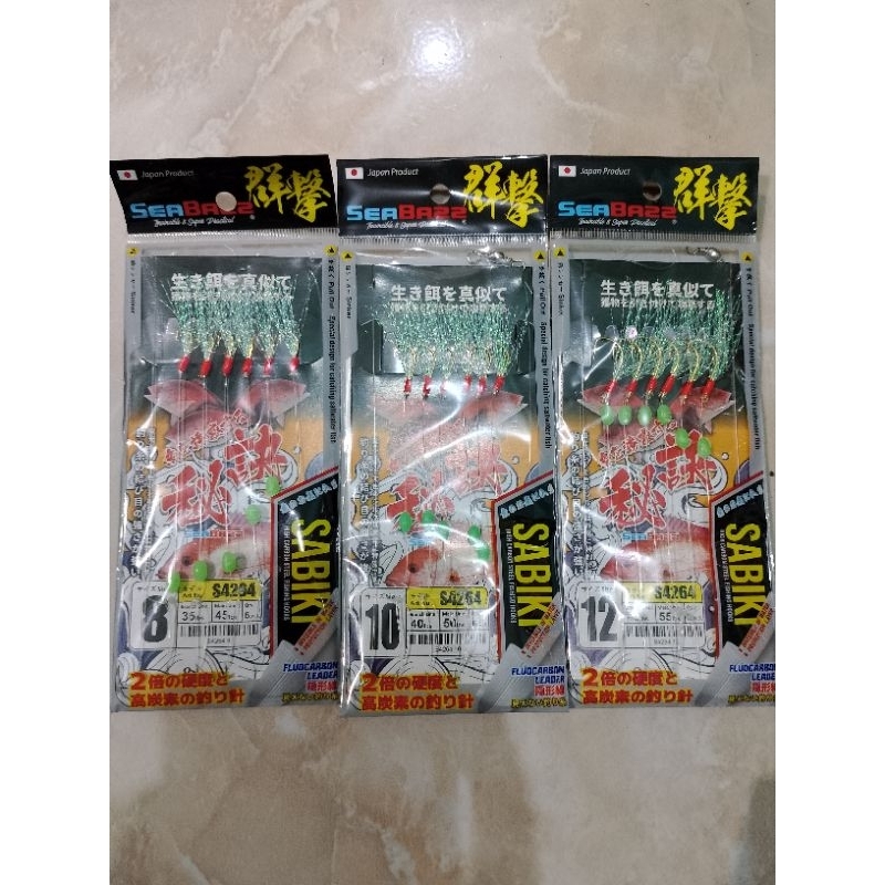 PANCING RENTENG SEABAZZ SABIKI