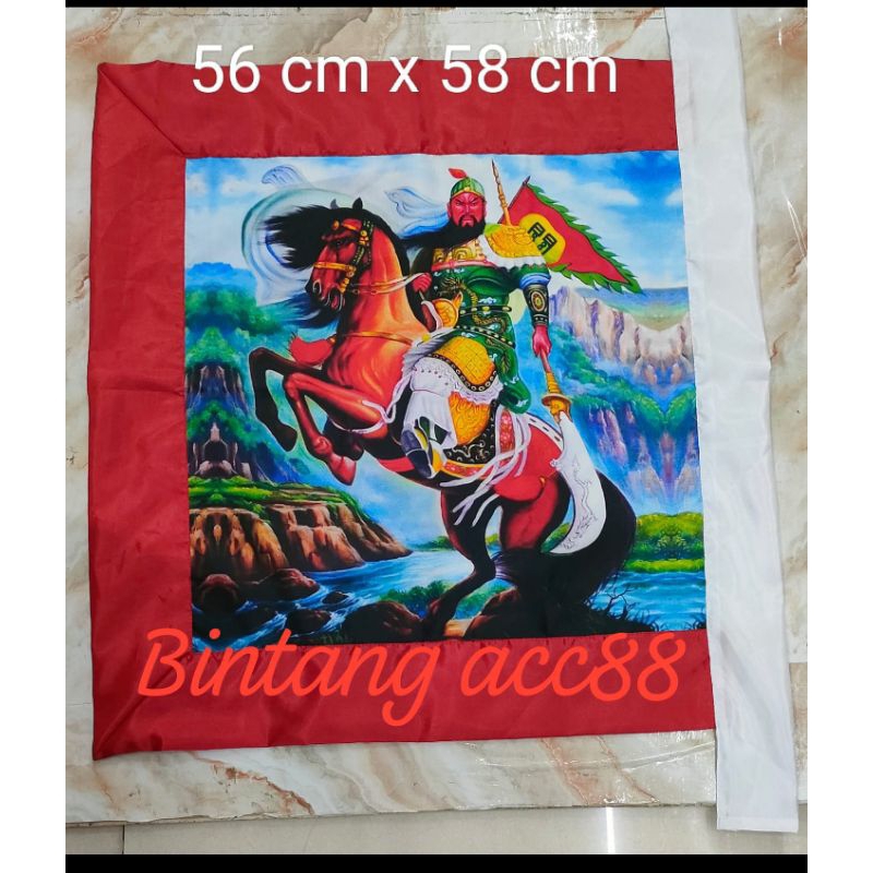 bendera dewa kwan kung / kwan kong / guan yu - naik kuda - 56 x58cm - f24