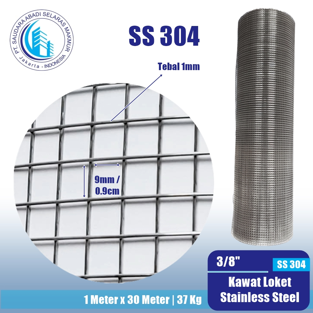 Kawat ram stainless steel 304 3/8" (Roll)