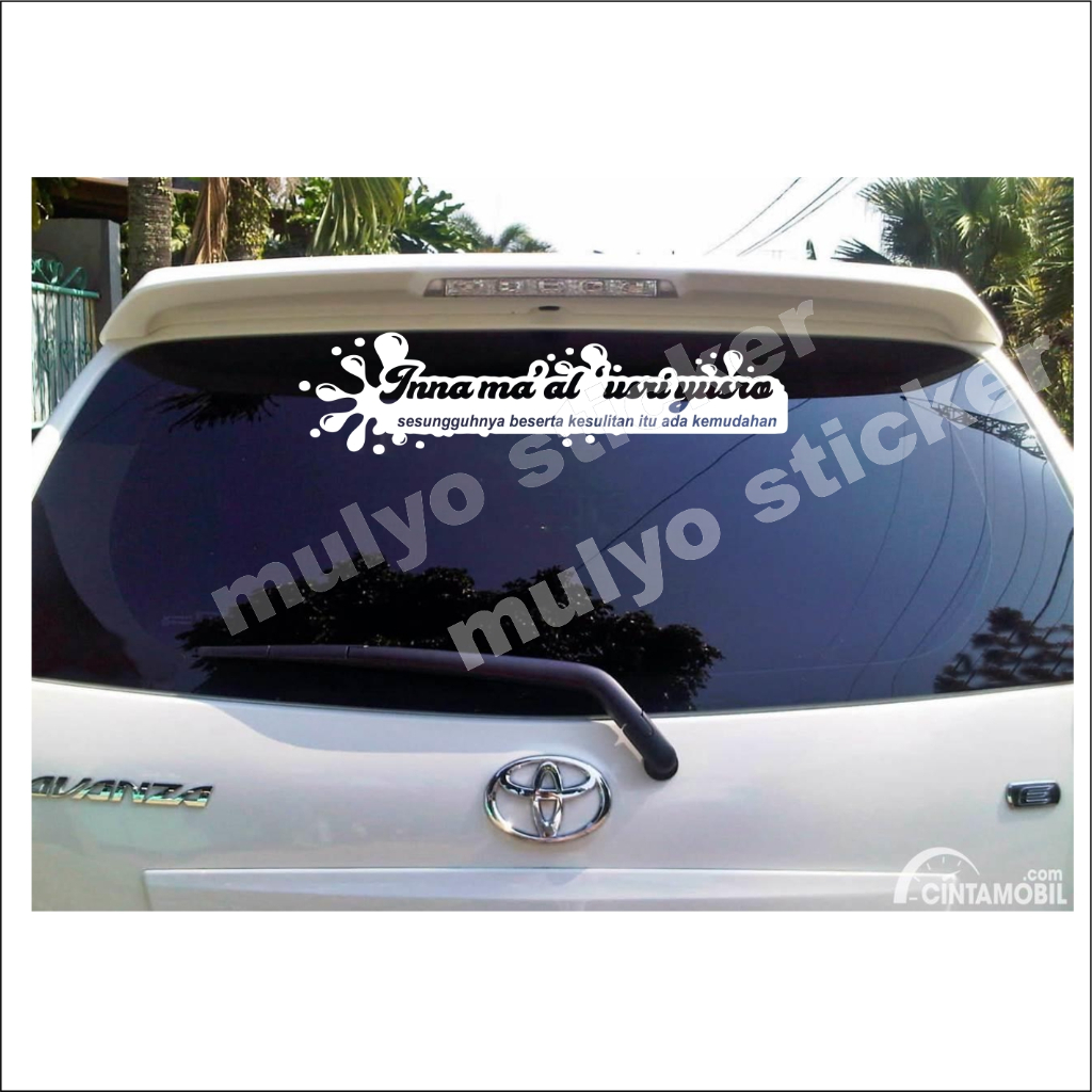 Stiker Mobil Tulisan INNA MAAL USRI YUSRO latin Terbaru