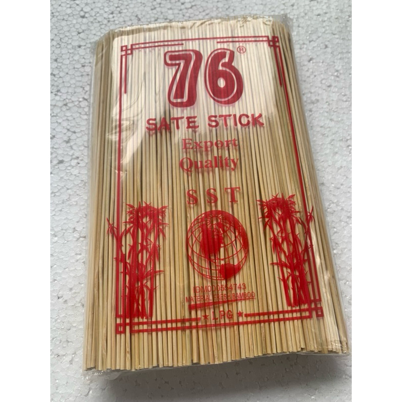 Stik Sate 500 gram lidi sate. tusuk sate, tusuk sosis, tusuk bakso