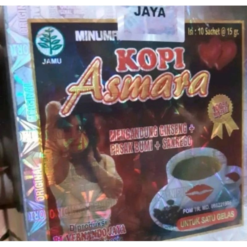 

ASMARA coffe original