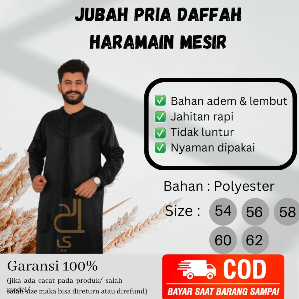JUBAH OMAN GAMIS PRIA OMAN HARAMAIN MESIR JUBAH POLOS ORIGINAL MESIR IMPORT