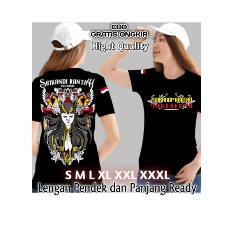 SRIKANDI RANTAU INDONESIA kaos SRIKANDI RANTAU INDONESIA kaos MBAK SRI kaos KOMUNITAS RANTAU INDONES