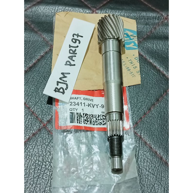 As Pulley Poli As Gardan Beat Lama/Scoopy Karbu/Spacy Karbu KVY-900