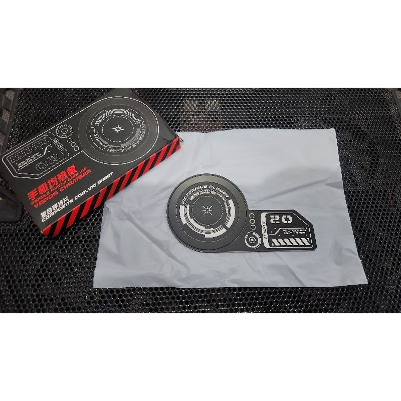 Heatsink Aluminium Chamber