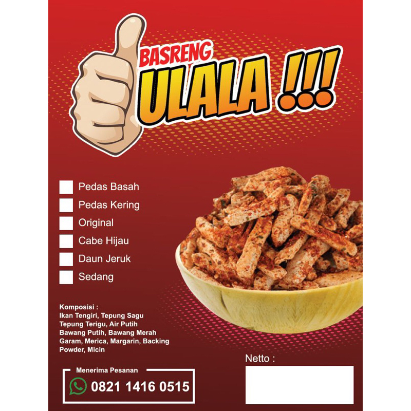 

basreng_ulala,500gr