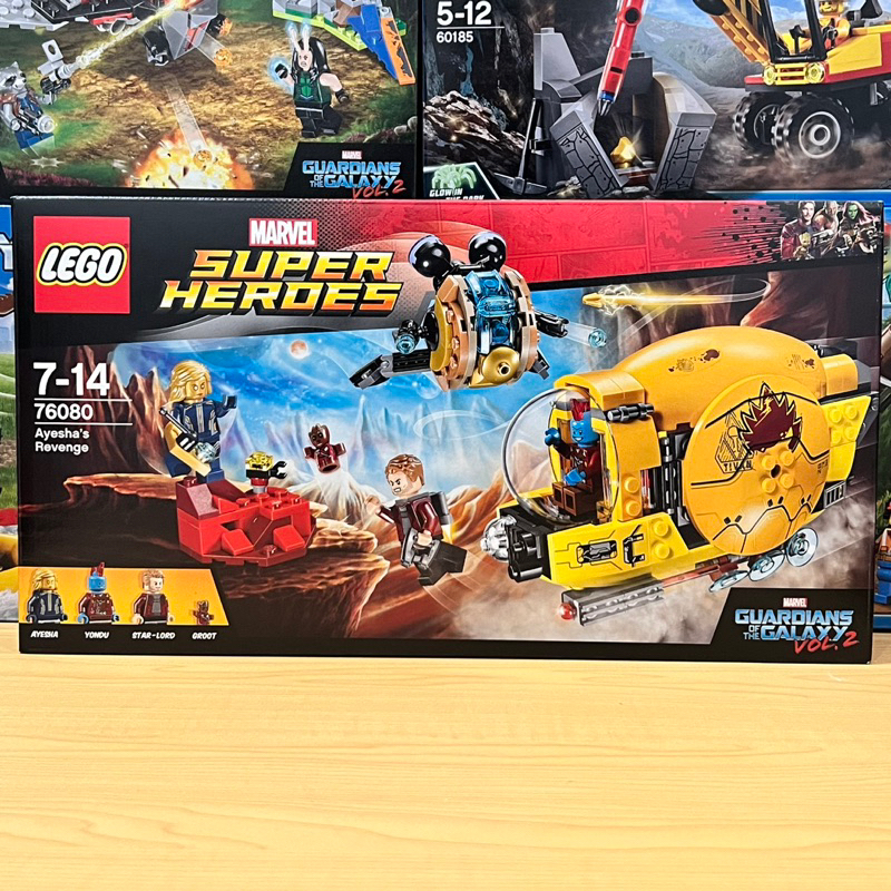 LEGO® Marvel 76080 Ayesha's Revenge