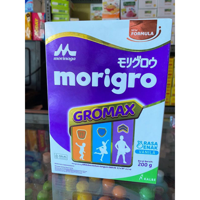 MORINAGA MORIGRO 200GR