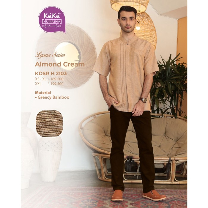 KEKE KOKO LYANA SERIES