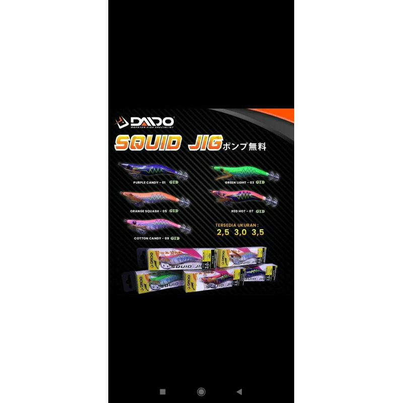 Umpan cumi sguid jig +umbrella squid jig