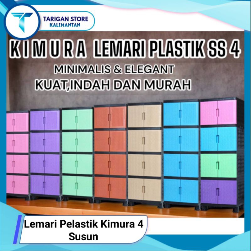 Lemari Pelastik Kimura 4 Susun/ Lemari Pelastik 4 Susun Kimura Bahan Tebal