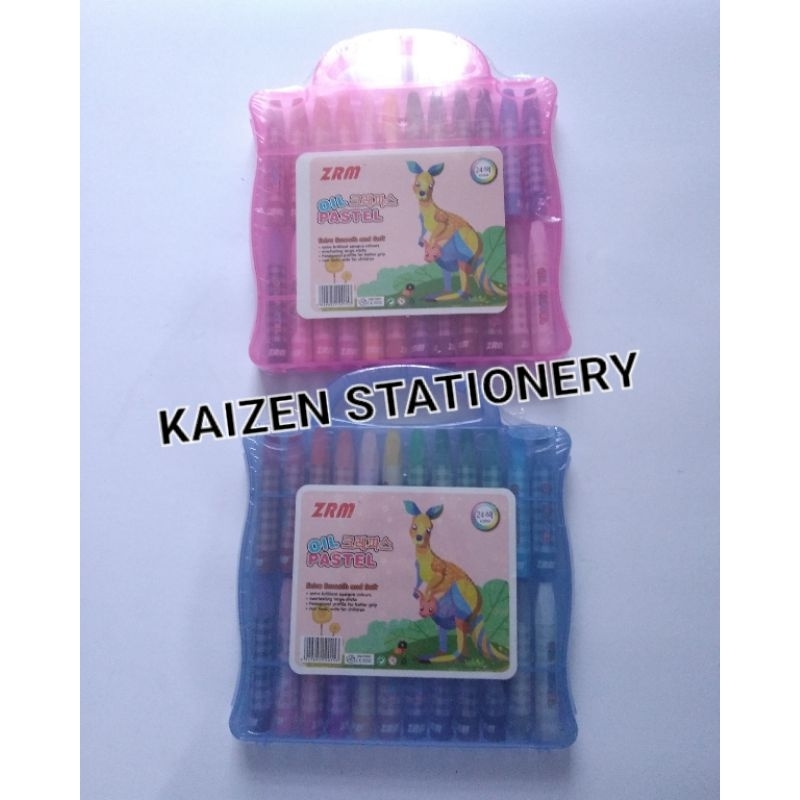 

KRAYON MINYAK ZRM 24 WARNA