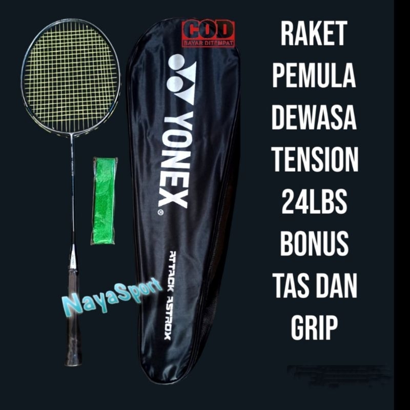 Raket badminton/bulutangkis karbonex cocok untuk pemula dewasa