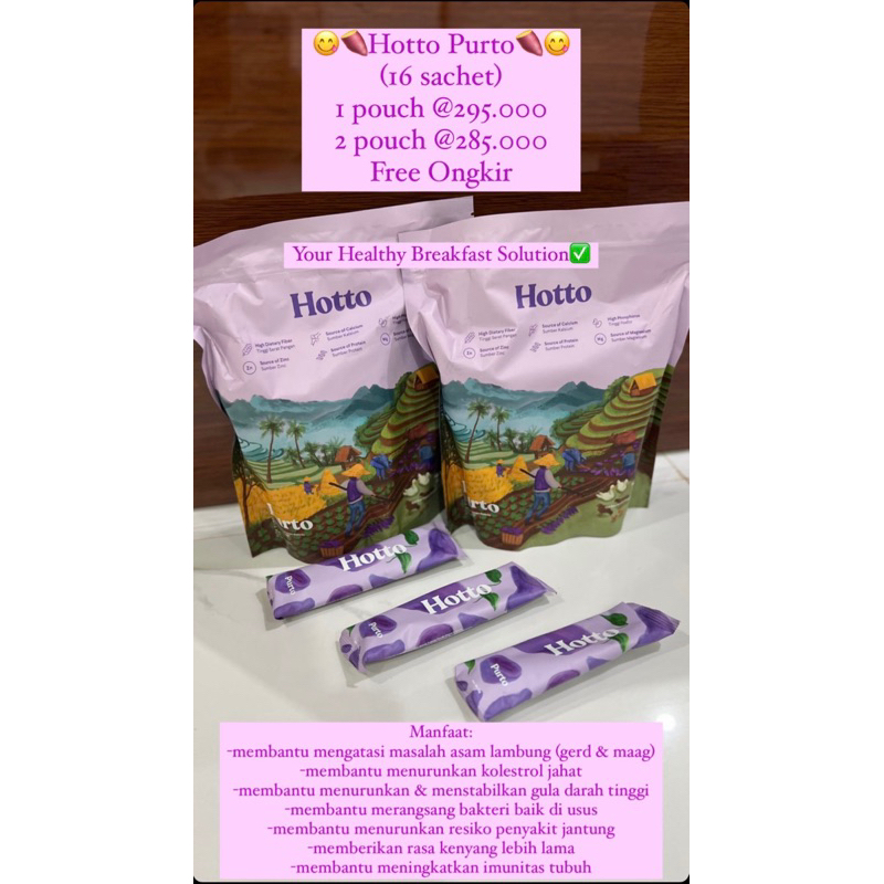 

Hotto Purto Multigrain with Purple Potato 1Pouch 16Sachet