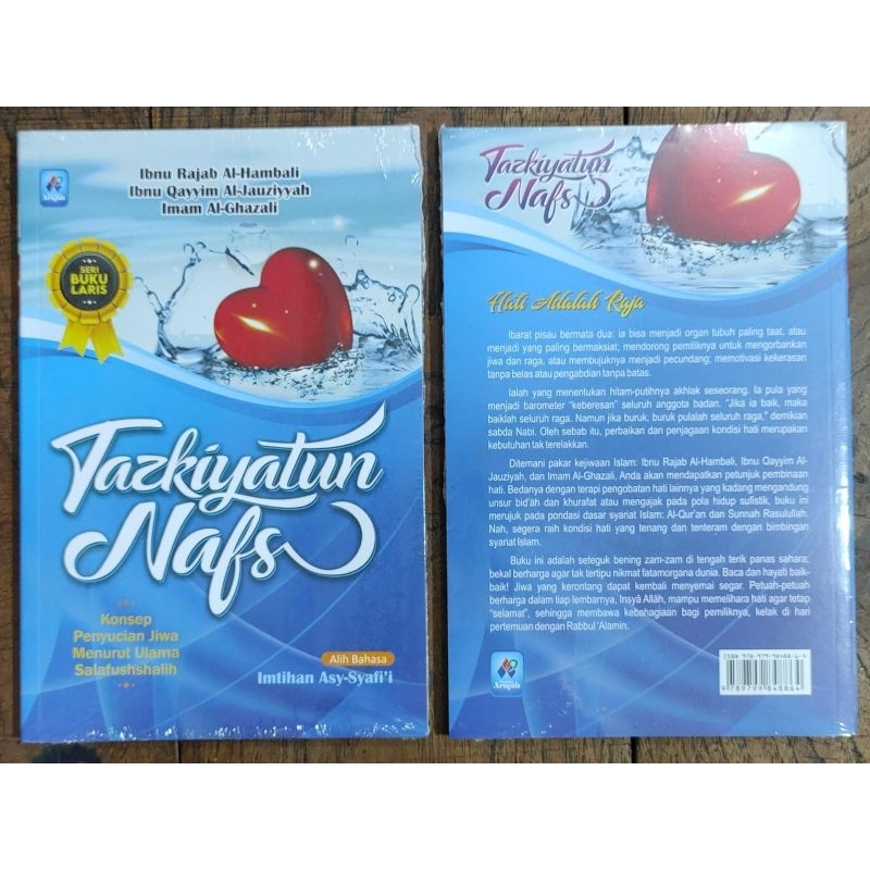 tazkiyatun nafs