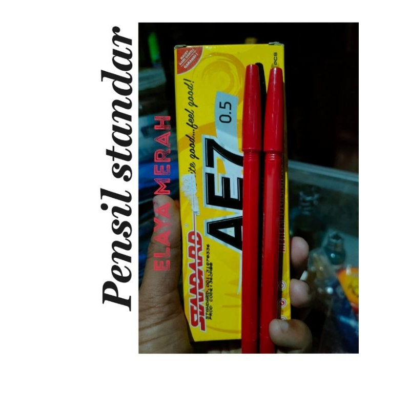 

PENSIL STANDAR LEA MERAH