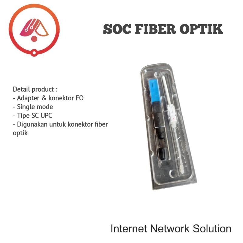 SOC (SPLICE ON CONNECTOR) Ilsintech Swift SUC/UPC