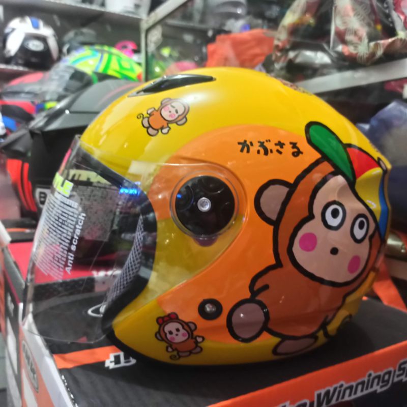 BMC MILAN SANRIO MONKICHI #1 YELLOW