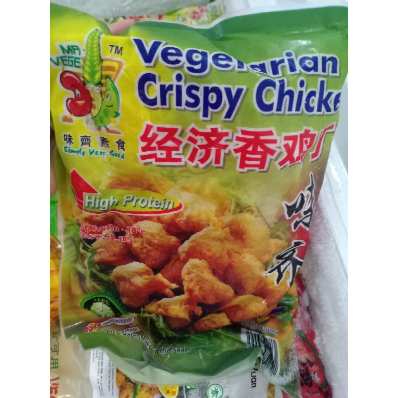 

Vegetarian Crispy Chicken 900g