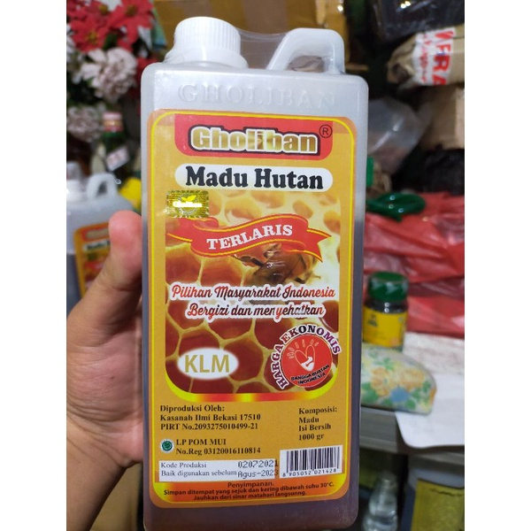 

Madu Gholiban 1kg Madu Hutan Kalimantan Madu Murni