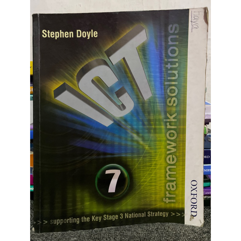 ICT 7 FRAMEWORKS SOLUTIONS OXFORD