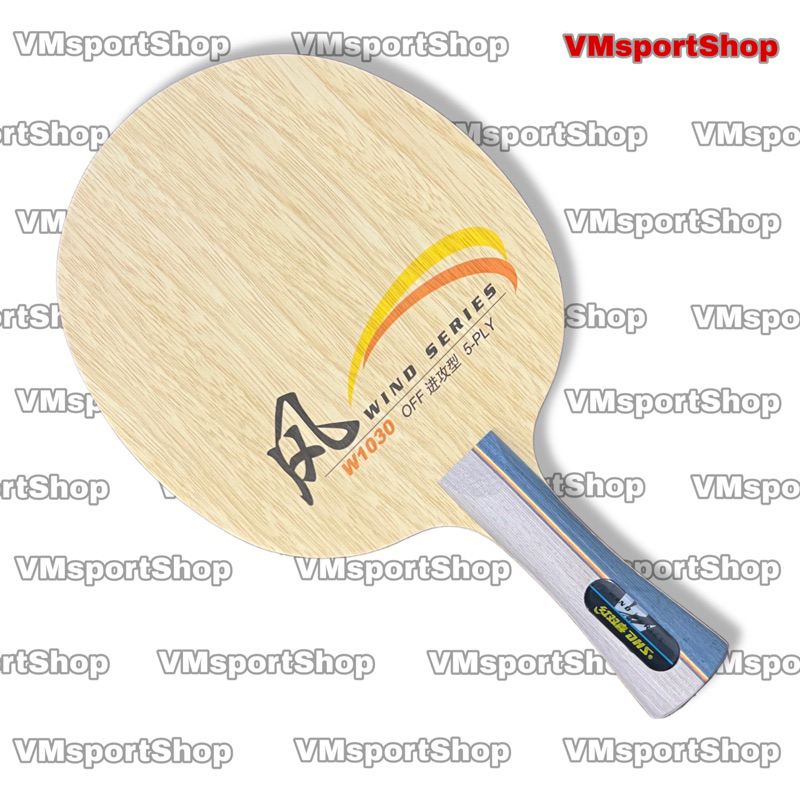 DHS Wind W1030 - Kayu Blade Bat Bet Pingpong Tenis Meja