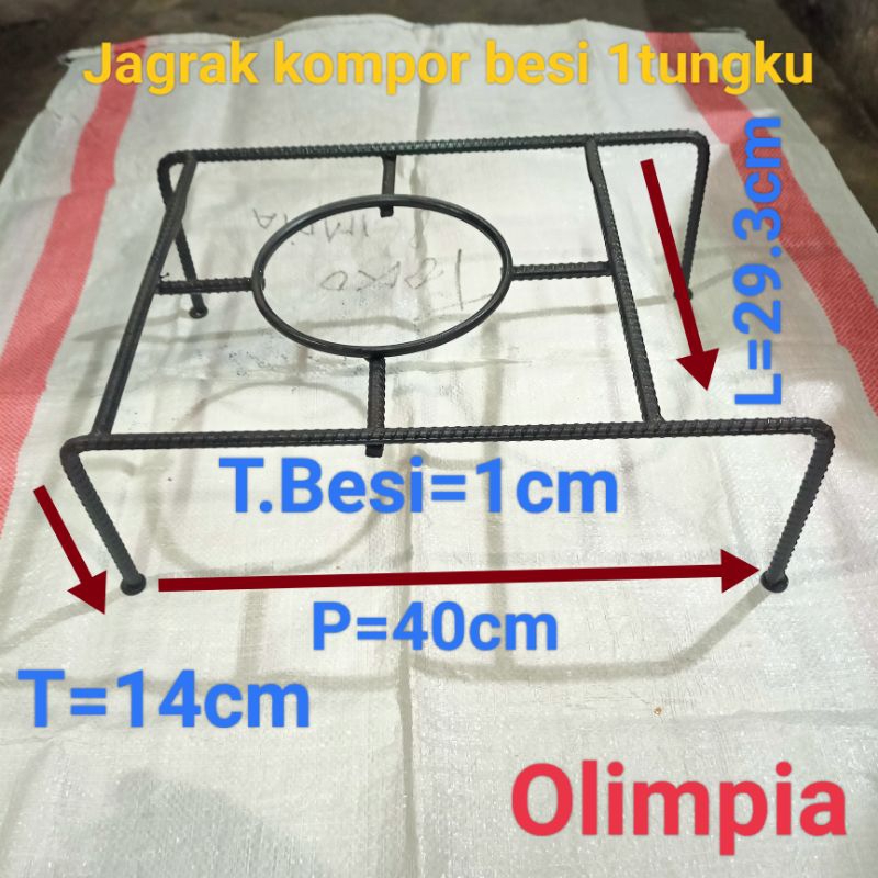 Jagrak kompor besi 1 tungku tebal murah